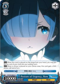 Image of Posture of Urgency, Rem (RZ/S55-E081 U) [Re:ZERO Vol.2]