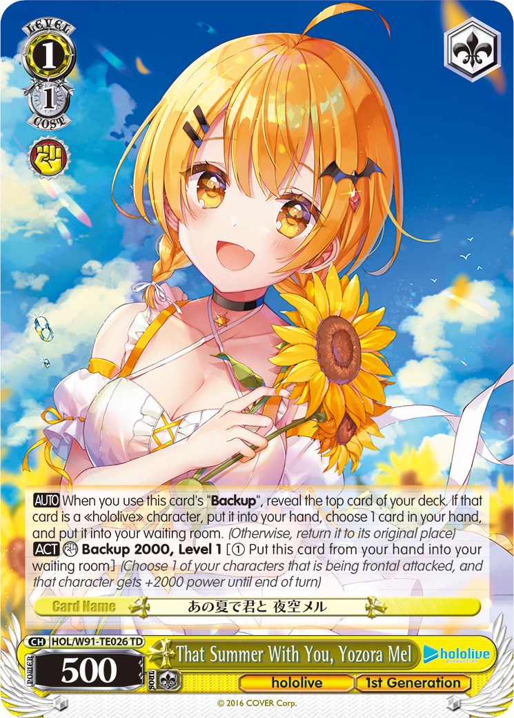 Image of That Summer With You, Yozora Mel (HOL/W91-TE026 TD) [hololive production]