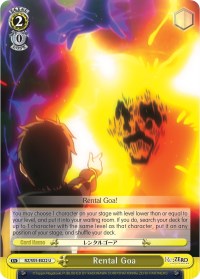 Image of Rental Goa (RZ/S55-E022 U) [Re:ZERO Vol.2]
