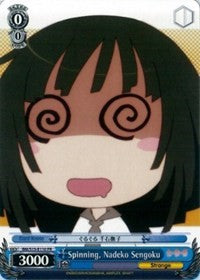 Image of Spinning, Nadeko Sengoku (BM/S15-E110 PR) (Promo) [BAKEMONOGATARI]