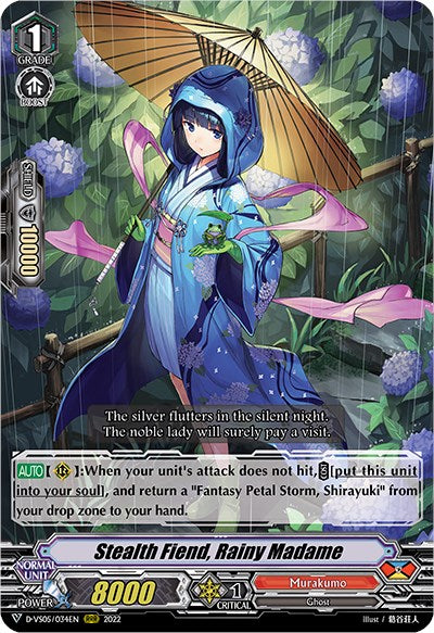 Image of Stealth Fiend, Rainy Madame (D-VS05/034EN) [V Clan Collection Vol.5]