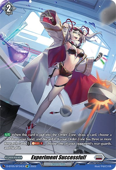 Image of Experiment Successful! (D-BT05/SP34EN) [Triumphant Return of the Brave Heroes]