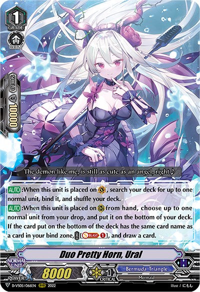 Image of Duo Pretty Horn, Ural (D-VS05/066EN) [V Clan Collection Vol.5]