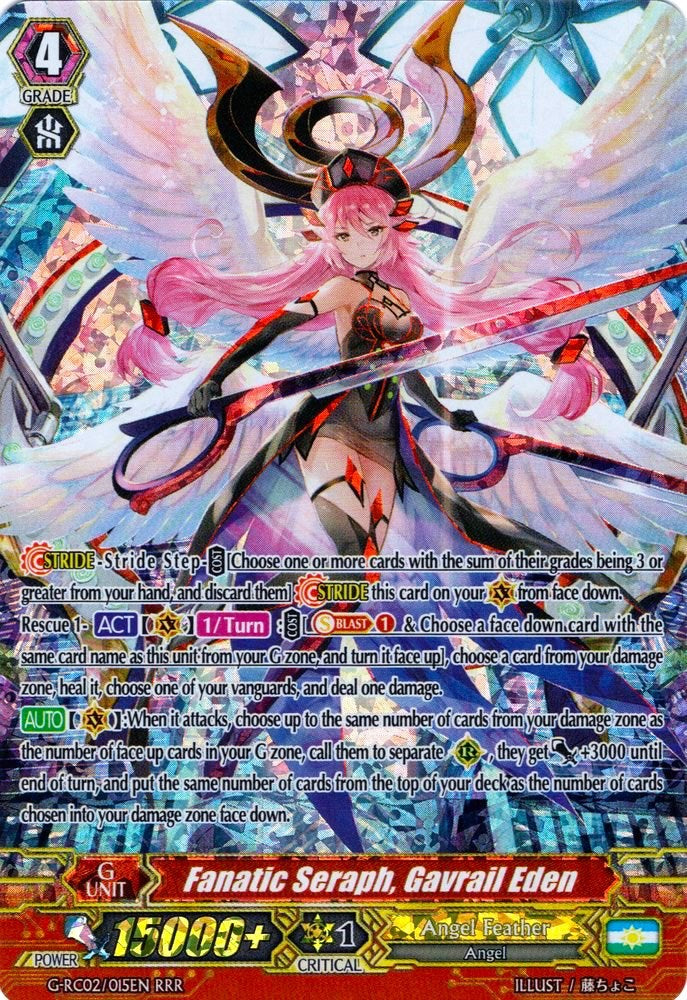 Image of Fanatic Seraph, Gavrail Eden (G-RC02/015EN) [Revival Collection]