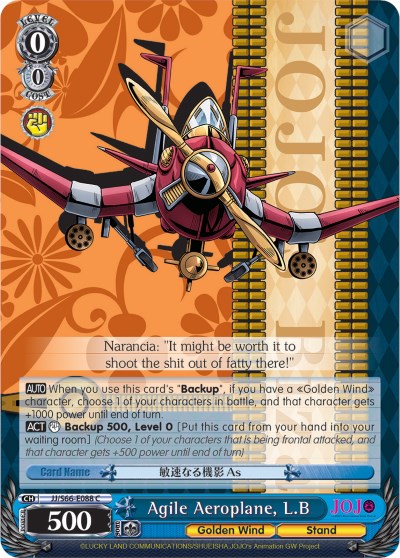 Image of Agile Aeroplane, L.B (JJ/S66-E088 C) [JoJo's Bizarre Adventure: Golden Wind]