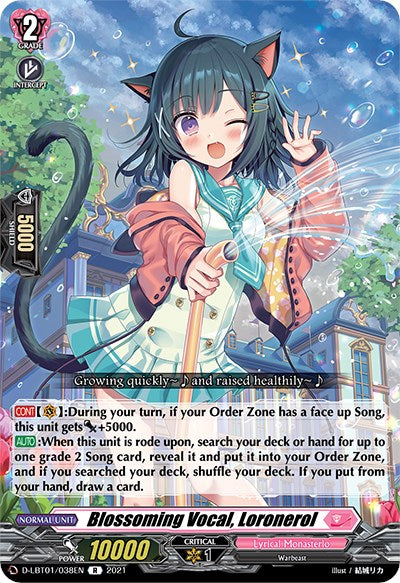 Image of Blossoming Vocal, Loronerol (D-LBT01/038EN) [Lyrical Melody]