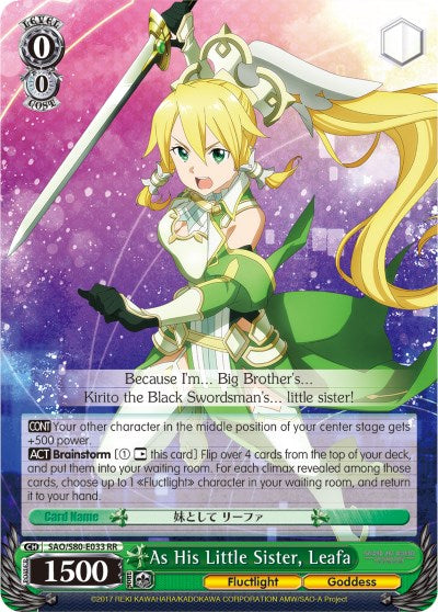 Image of As His Little Sister, Leafa (SAO/S80-E033 RR) [Sword Art Online -Alicization- Vol.2]