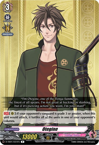 Image of Otegine (D-TB01/037EN) [Touken Ranbu: ONLINE 2021]
