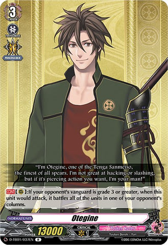 Otegine (D-TB01/037EN) [Touken Ranbu: ONLINE 2021]