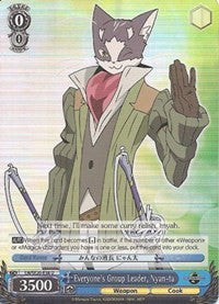 Image of Everyone's Group Leader, Nyan-ta (LH/SE20-E38 U) (Alternate Foil) [LOG HORIZON]