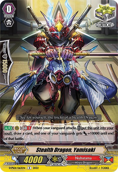 Image of Stealth Dragon, Yamisaki (D-PS01/063EN) [P Clan Collection 2022]