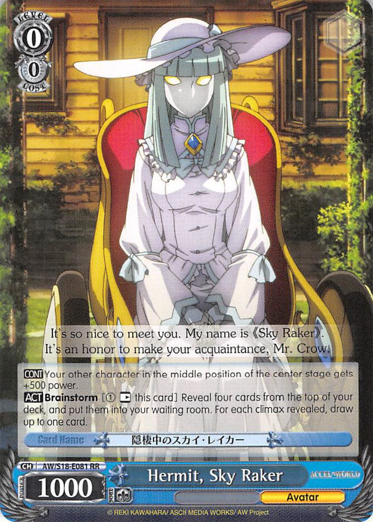 Image of Hermit, Sky Raker (AW/S18-E081 RR) [Accel World]