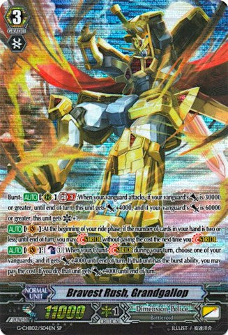 Image of Bravest Rush, Grandgallop (G-CHB02/S04EN) [We ARE!!! Trinity Dragon]