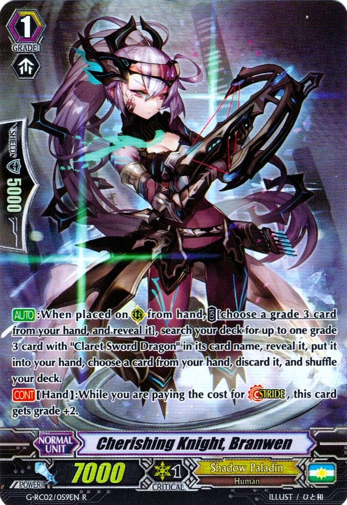 Image of Cherishing Knight, Branwen (G-RC02/059EN) [Revival Collection]