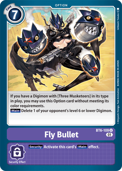 Image of Fly Bullet [BT6-109] [Double Diamond]