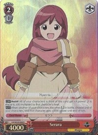 Image of Serara (LH/SE20-E08 R) (Alternate Foil) [LOG HORIZON]
