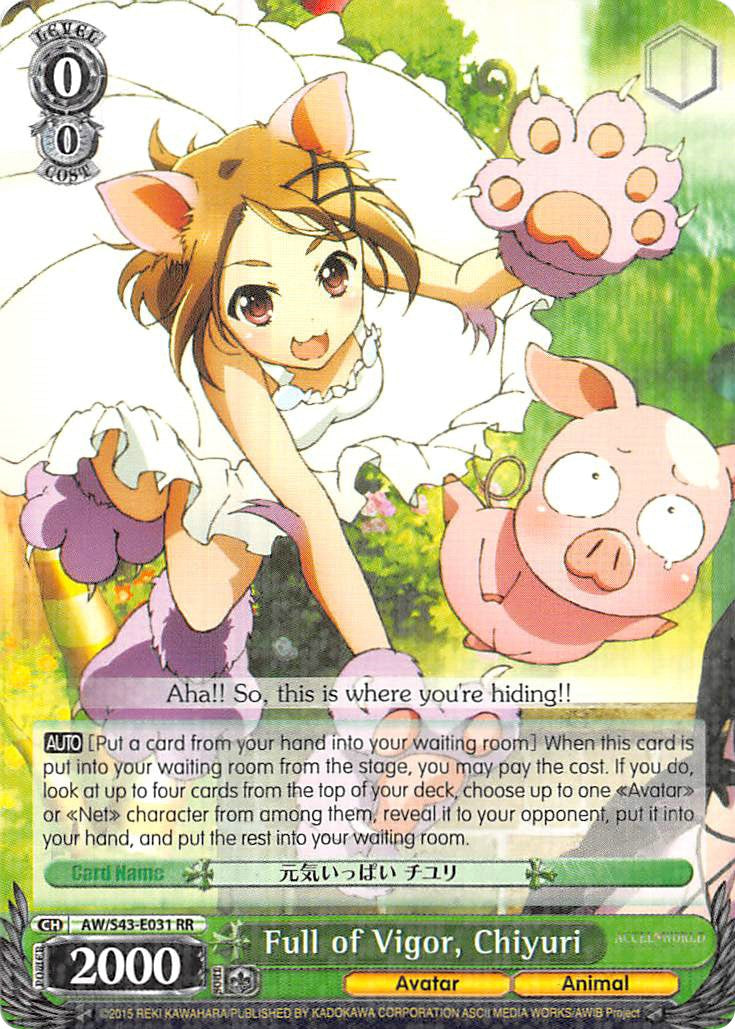 Image of Full of Vigor, Chiyuri (AW/S43-E031 RR) [Accel World -Infinite Burst-]