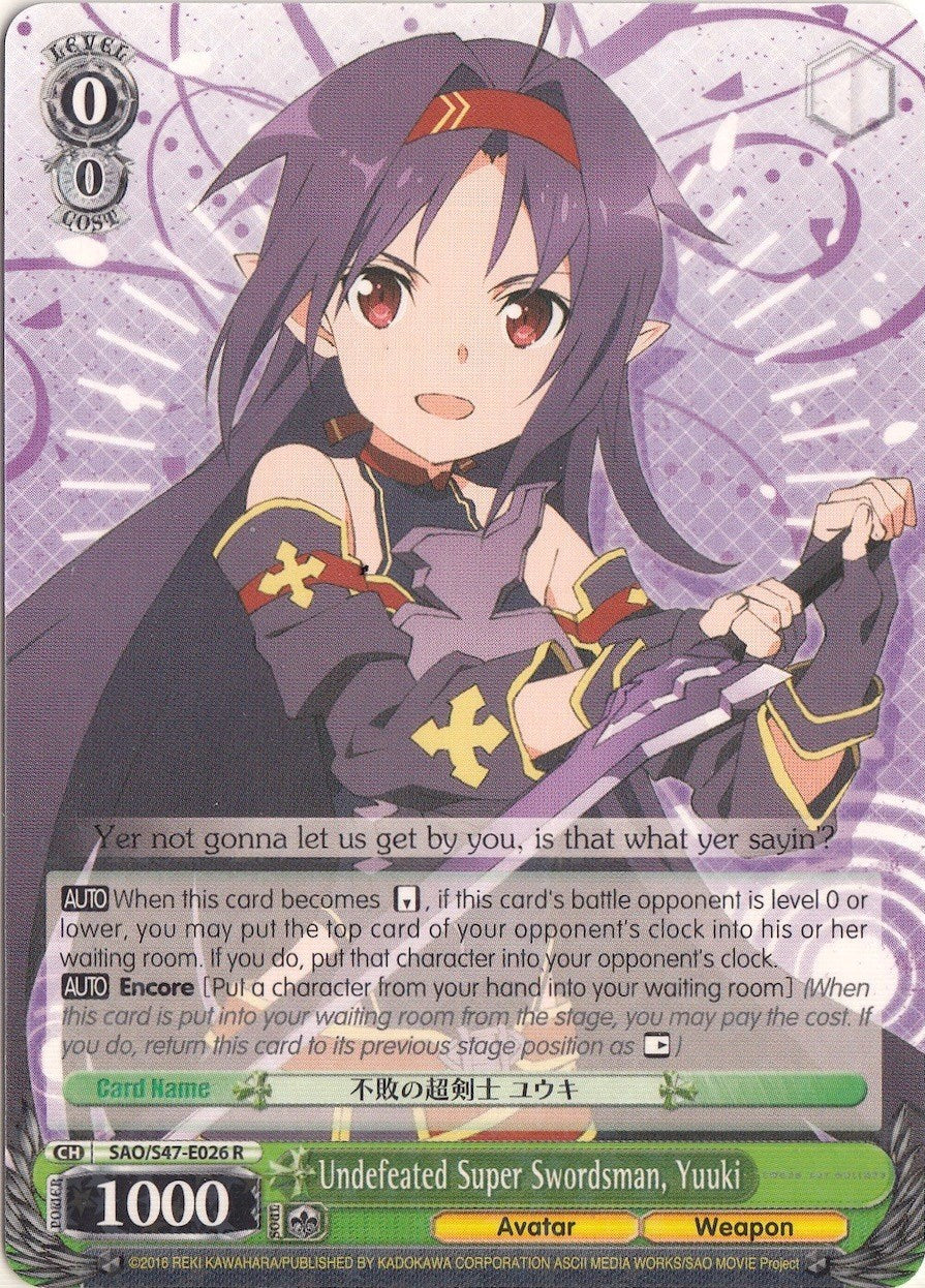 Image of Undefeated Super Swordsman, Yuuki (SAO/S47-E026 R) [Sword Art Online Re: Edit]