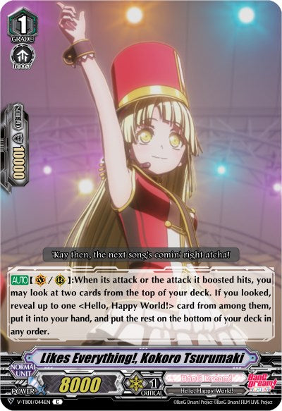 Image of Likes Everything!, Kokoro Tsurumaki (Parallel Foil) (V-TB01/044EN) [BanG Dream! FILM LIVE]