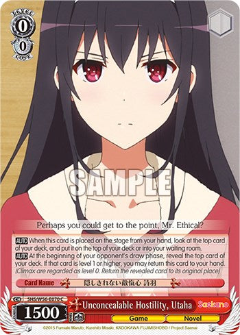 Image of Unconcealable Hostility, Utaha [Saekano: How to Raise a Boring Girlfriend]