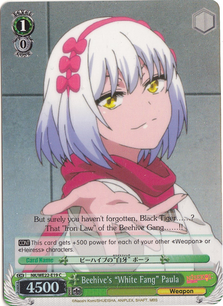 Image of Beehive's “White Fang” Paula (NK/WE22-E19) (Parallel Foil) [NISEKOI Extra Booster]