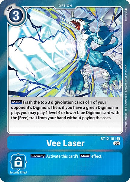 Image of Vee Laser [BT12-101] [Across Time]