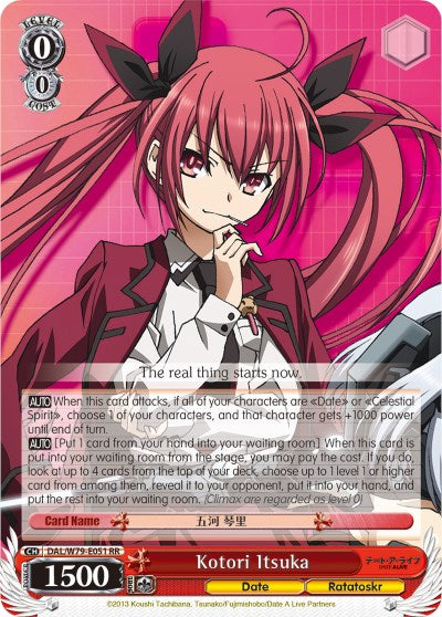 Image of Kotori Itsuka (DAL/W79-E051 RR) [Date A Live]