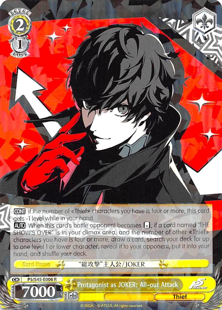 Image of Protagonist as JOKER: All-out Attack (P5/S45-E006 R) [Persona 5]