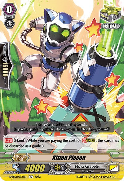 Image of Kitton Piccon (D-PS01/072EN) [P Clan Collection 2022]