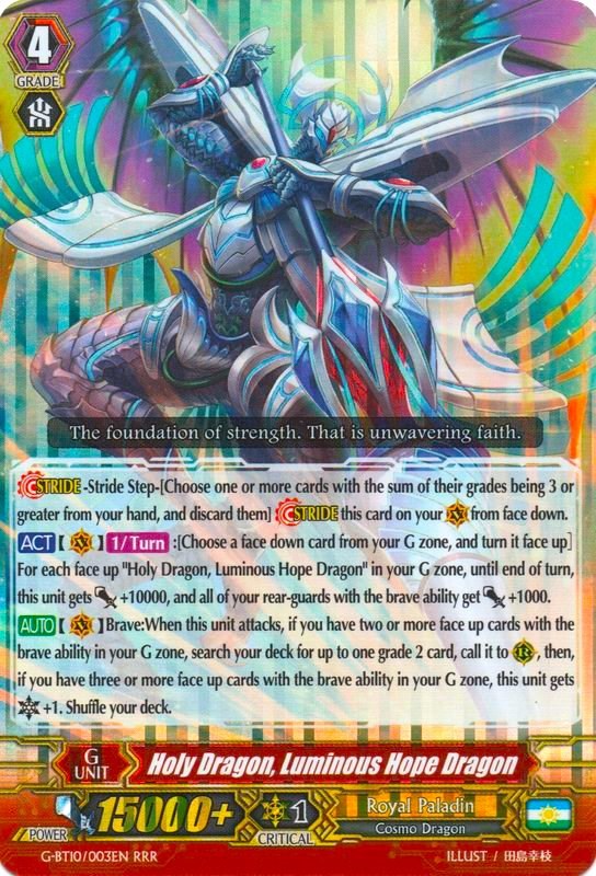 Image of Holy Dragon, Luminous Hope Dragon (G-BT10/003EN) [Raging Clash of the Blade Fangs]