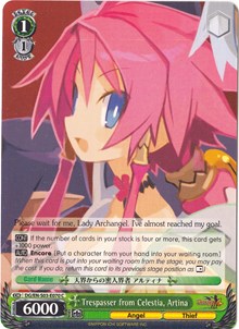 Image of Trespasser from Celestia, Artina (DG/EN-S03-E070 C) [Disgaea]