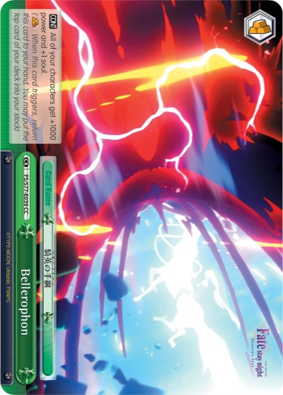 Image of Bellerophon (FS/S77-E039 CC) [Fate/Stay Night [Heaven's Feel] Vol.2]