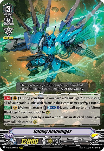 Image of Galaxy Blaukluger (V-BT11/008EN) [Storm of the Blue Cavalry]