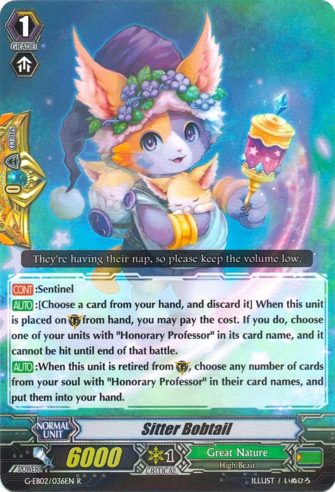 Image of Sitter Bobtail (G-EB02/036EN) [The AWAKENING ZOO]