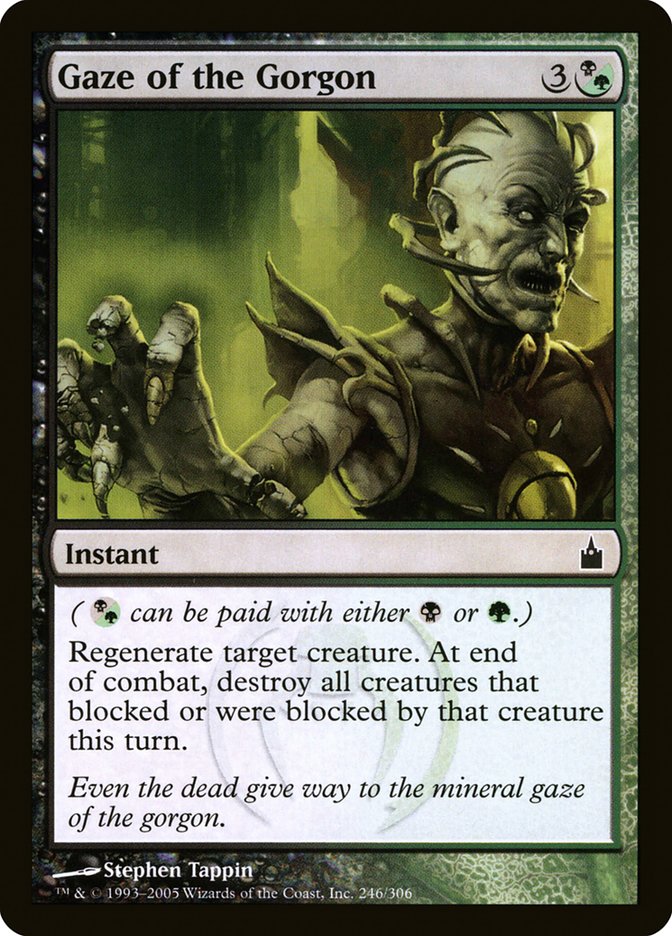 Image of Gaze of the Gorgon (Oversized) [Oversize Cards]