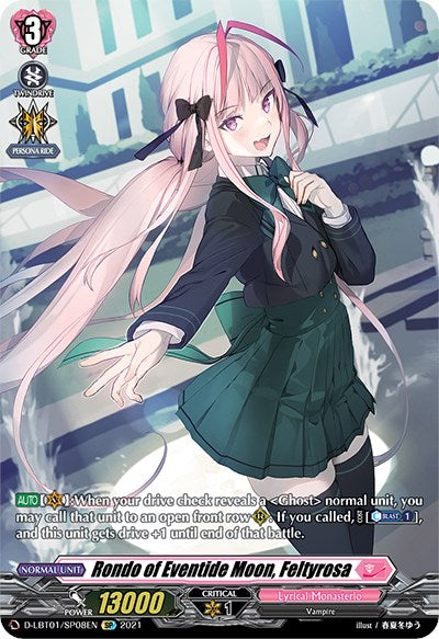 Image of Rondo of Eventide Moon, Feltyrosa (D-LBT01/SP08EN) [Lyrical Melody]