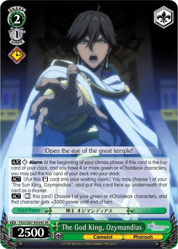 Image of The God King, Ozymandias (FGO/S87-E034S SR) [Fate/Grand Order THE MOVIE Divine Realm of the Round Table: Camelot]