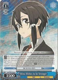 Image of Shino Wishes to be Stronger (SAO/SE23-E28 C) [Sword Art Online II]