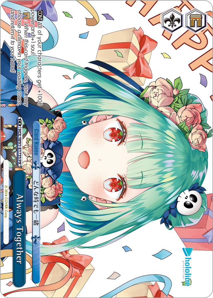 Image of Always Together (HOL/W91-E173S PR) [hololive production]