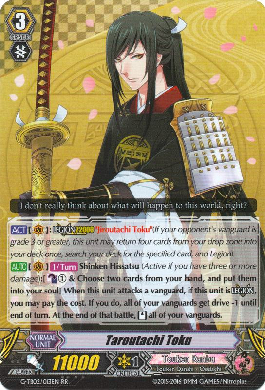 Image of Taroutachi Toku (G-TB02/013EN) [Touken Ranbu: ONLINE]