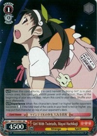Image of Girl With Twintails, Mayoi Hachikuji (BM/S15-E051 RR) [BAKEMONOGATARI]