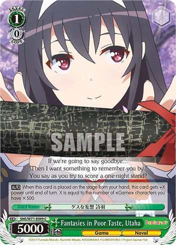 Image of Fantasies in Poor Taste, Utaha [Saekano How to Raise a Boring Girlfriend. flat]