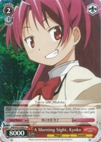 Image of A Morning Sight, Kyoko (MM/W35-E069 U) [Puella Magi Madoka Magica the Movie -Rebellion-]
