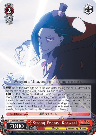 Image of Strong Enemy, Roswaal (RZ/S68-E047 C) [Re:ZERO Memory Snow]