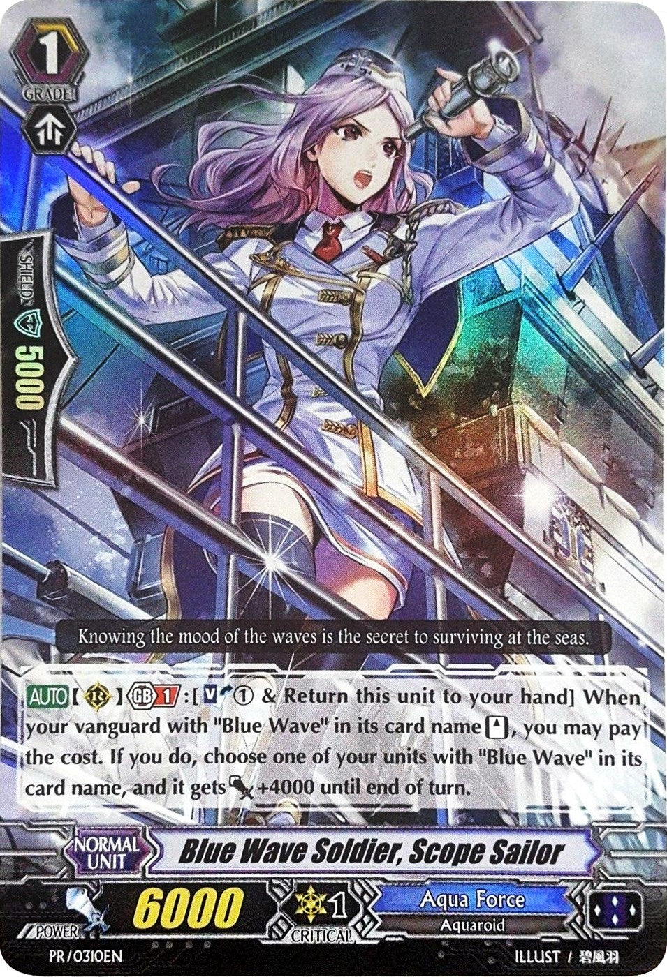 Image of Blue Wave Soldier, Scope Sailor (PR/0310EN) [Promo Cards]