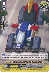 Image of Dimensional Robo, Daibattles (TD12/014EN) [Trial Deck 12: Dimensional Brave Kaiser]
