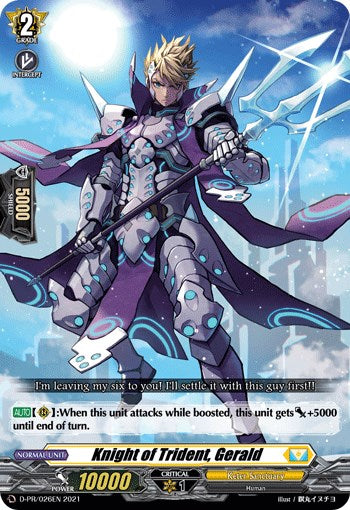 Image of Knight of Trident, Gerald (D-PR/026EN) [D Promo Cards]