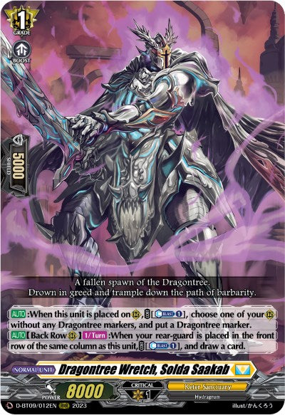 Image of Dragontree Wretch, Solda Saakab (D-BT09/012EN) [Dragontree Invasion]