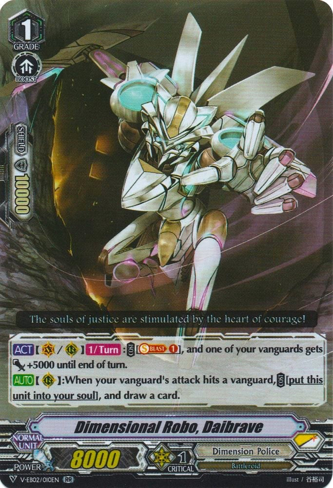Image of Dimensional Robo, Daibrave (V-EB02/010EN) [Champions of the Asia Circuit]
