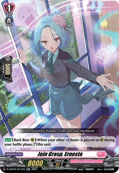 Image of Join Grasp, Ernesta (D-LBT01/017EN) [Lyrical Melody]